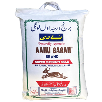 Ahu Barah 40IB