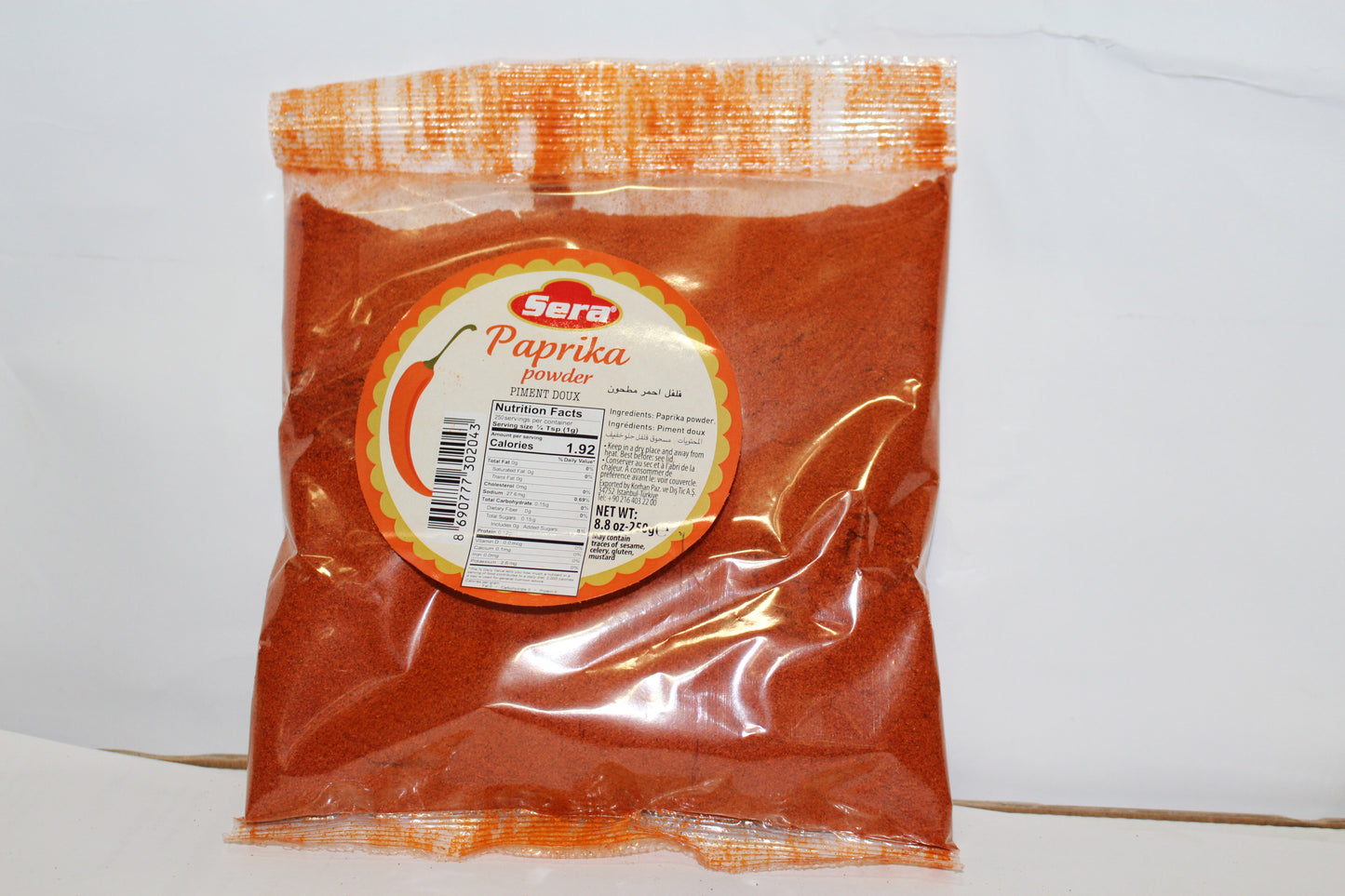 Hot Chilly Flakes (250g x 24)