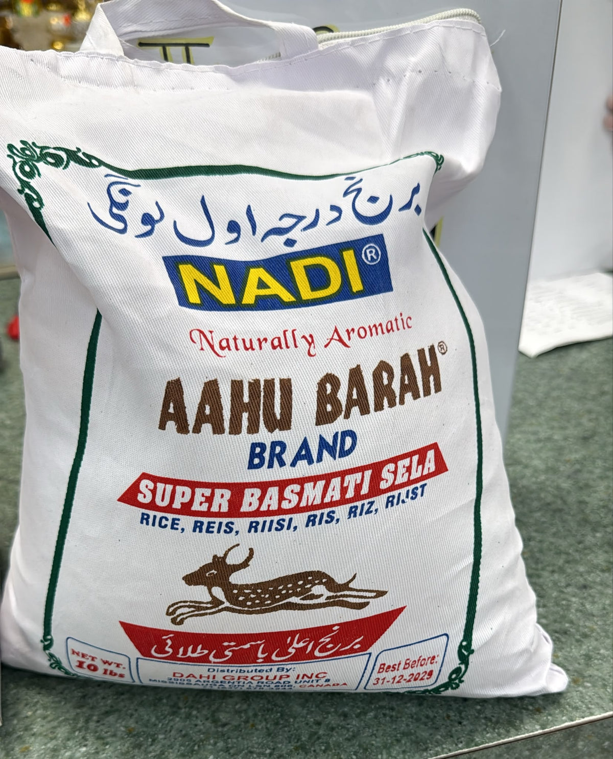 Ahu Bare Basmati watandar (10lb x 4)