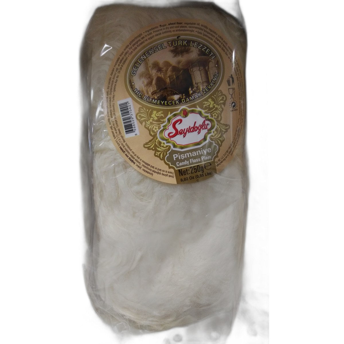 Candy Floss (250g x 12) -3218
