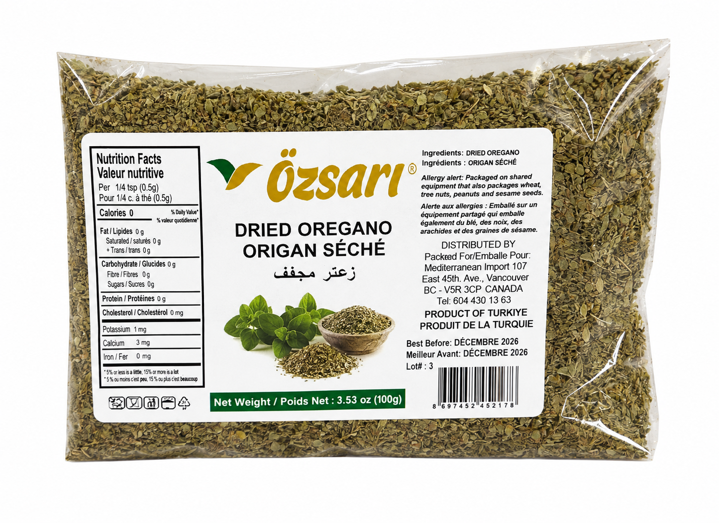 Dried Oregano (100g x 12)