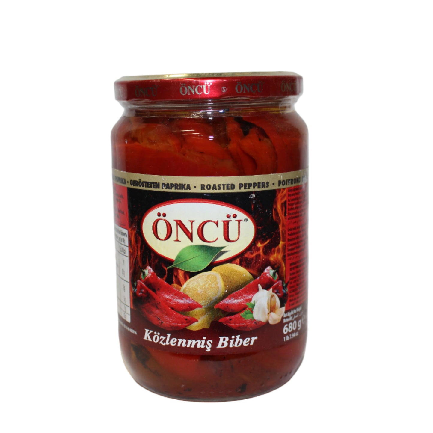 Roasted Peppers (680g x 12)