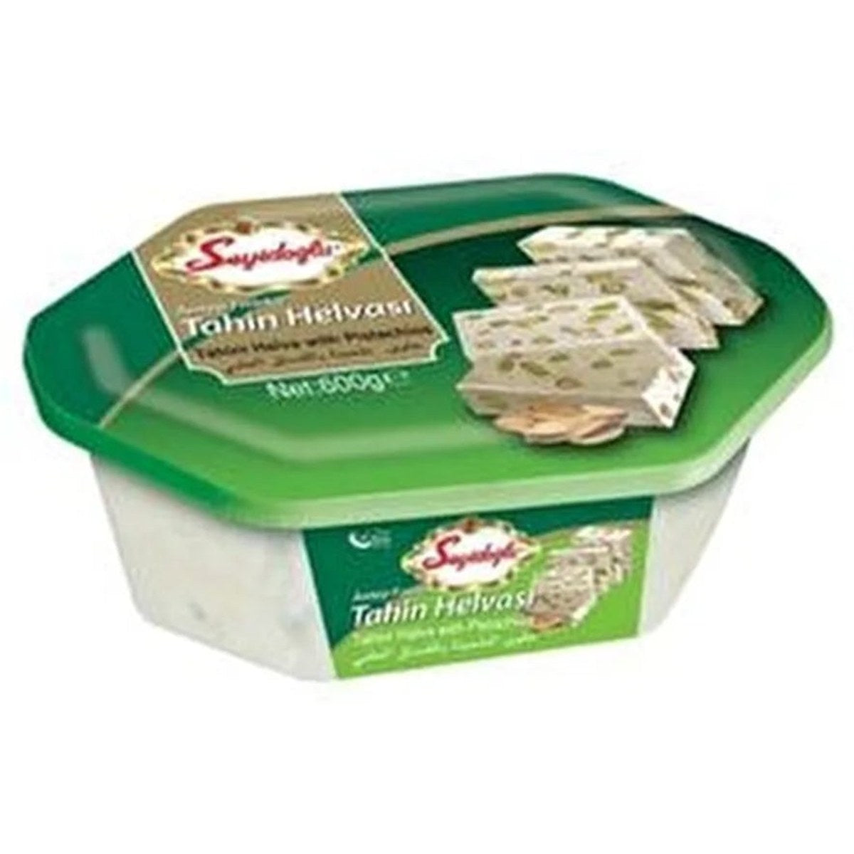 Pistachio Halva (600g x 8)
