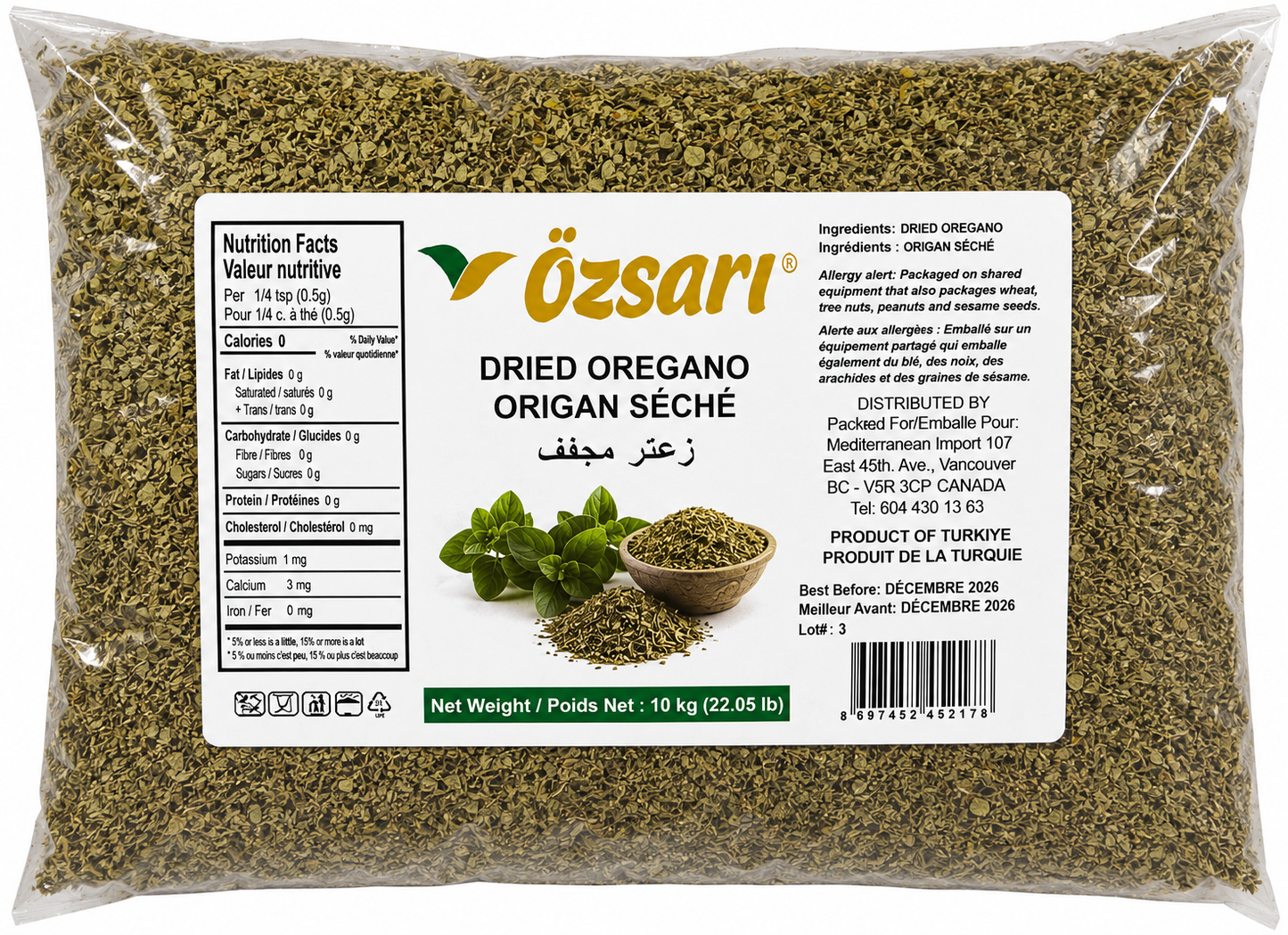 Dried Oregano (10KG)