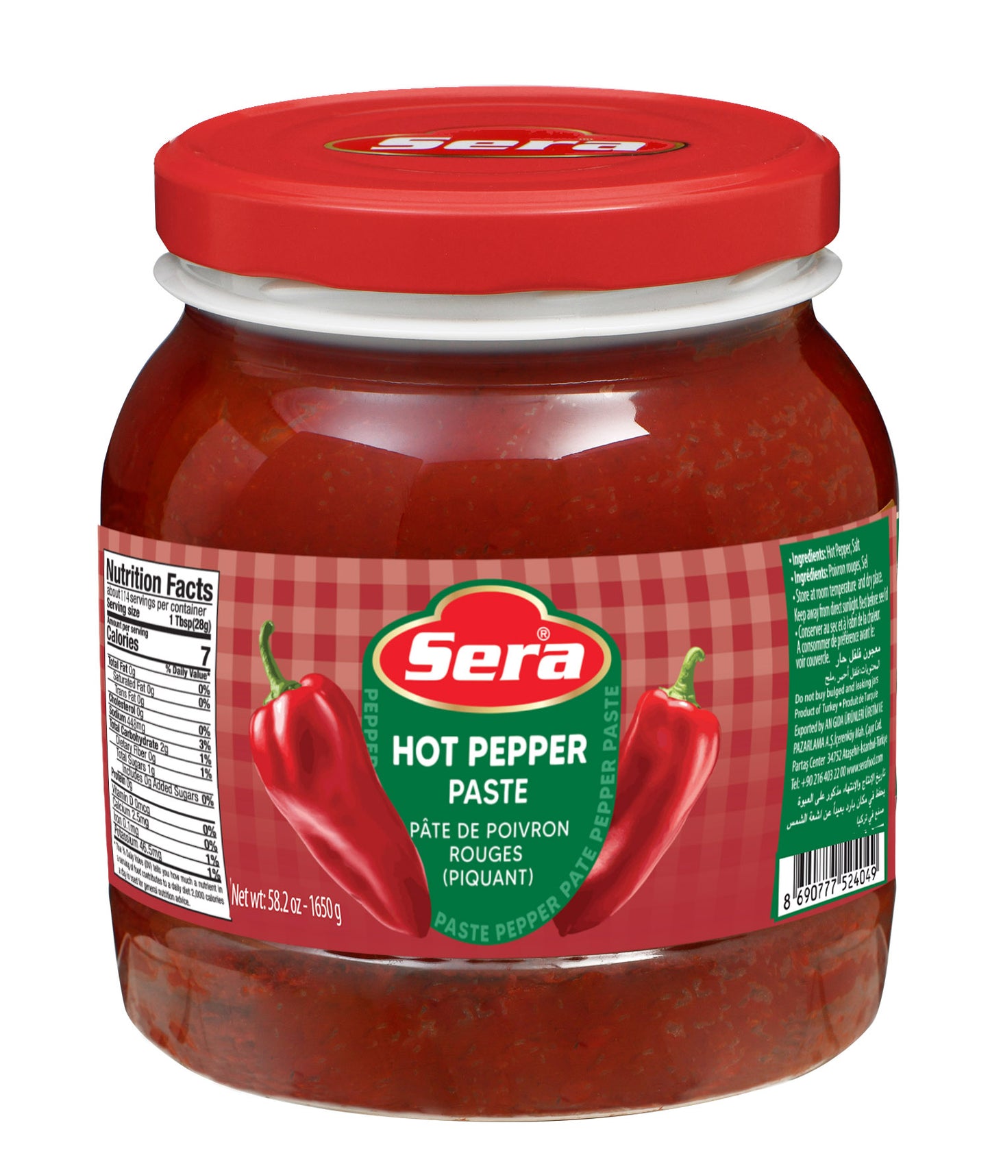 Hot Pepper Paste (1650g x 6)