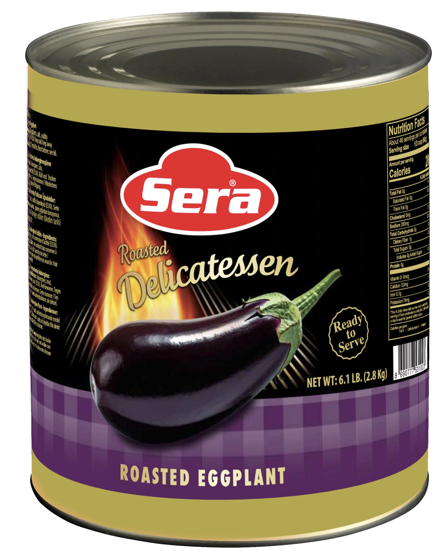 Grilled Eggplant Puree in Cans (2975ml x 12)