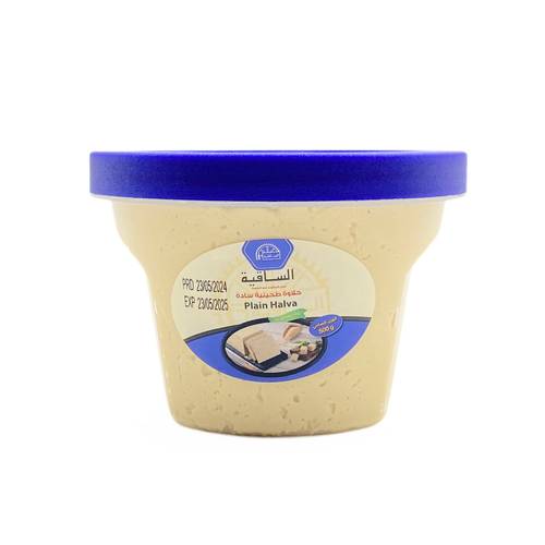 Plain Halva (500g x 12) Koska