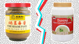 Sesame Paste & Hazelnut Puree (320g x 12) Koska