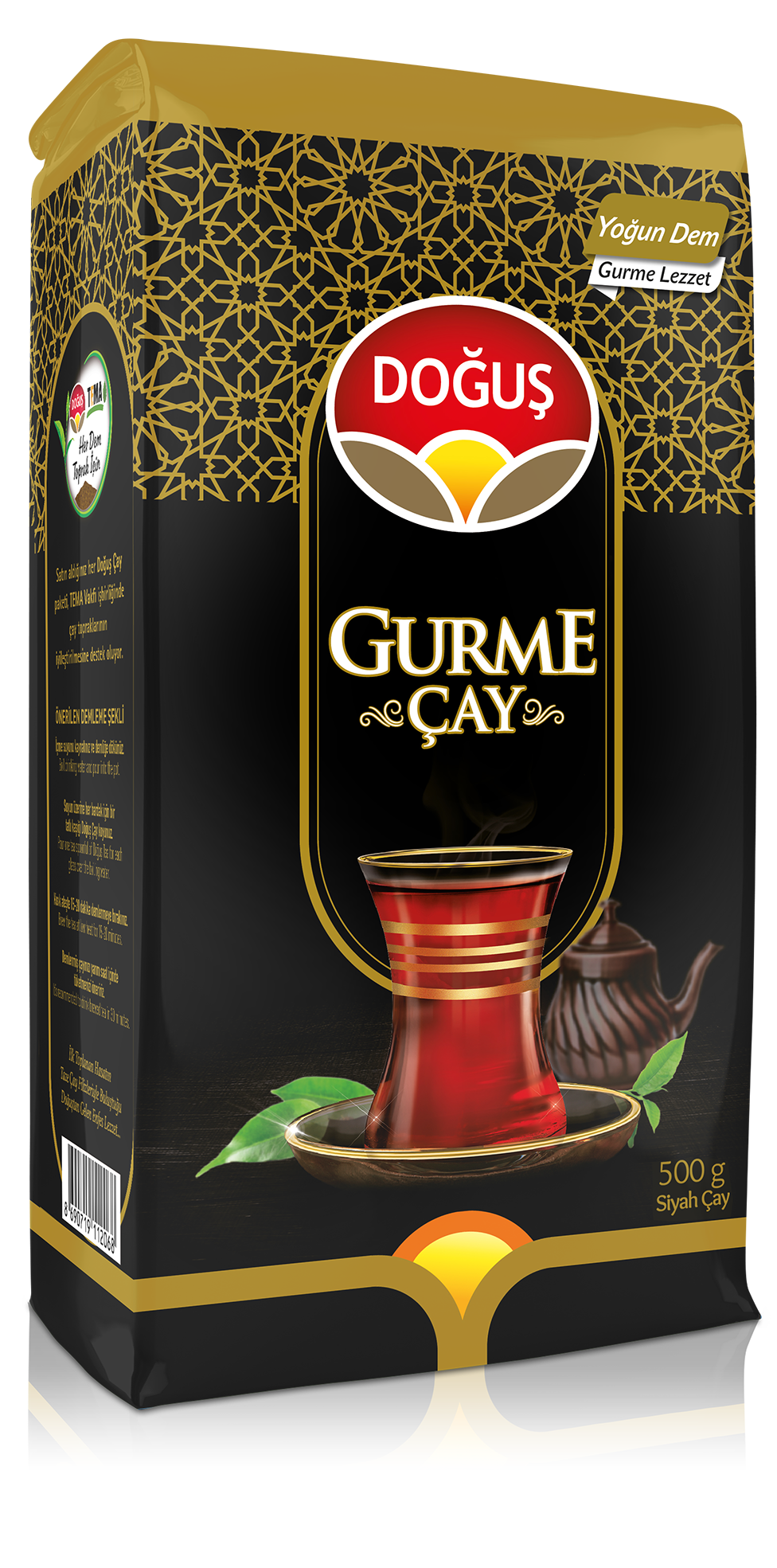 Gurme  Black Tea (500g x 12)