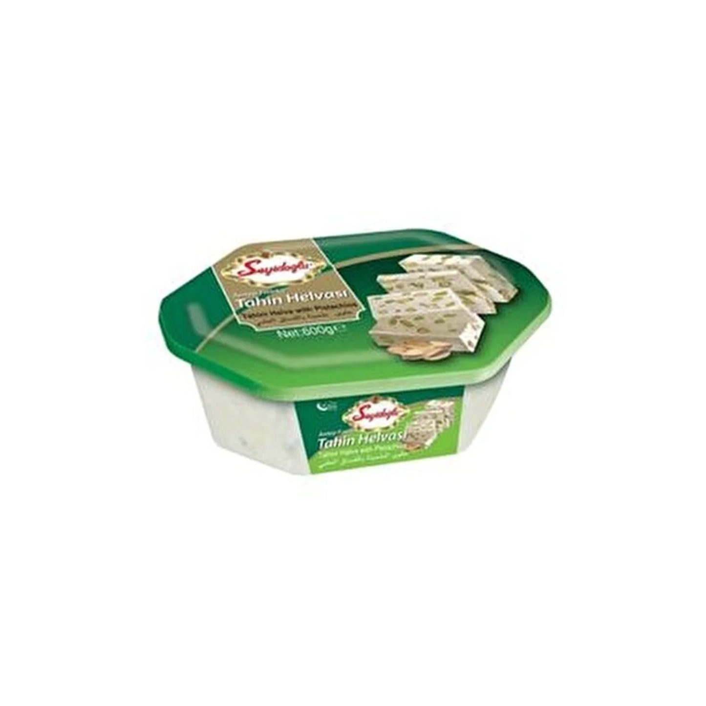 Pistachio Halva (600g x 8)