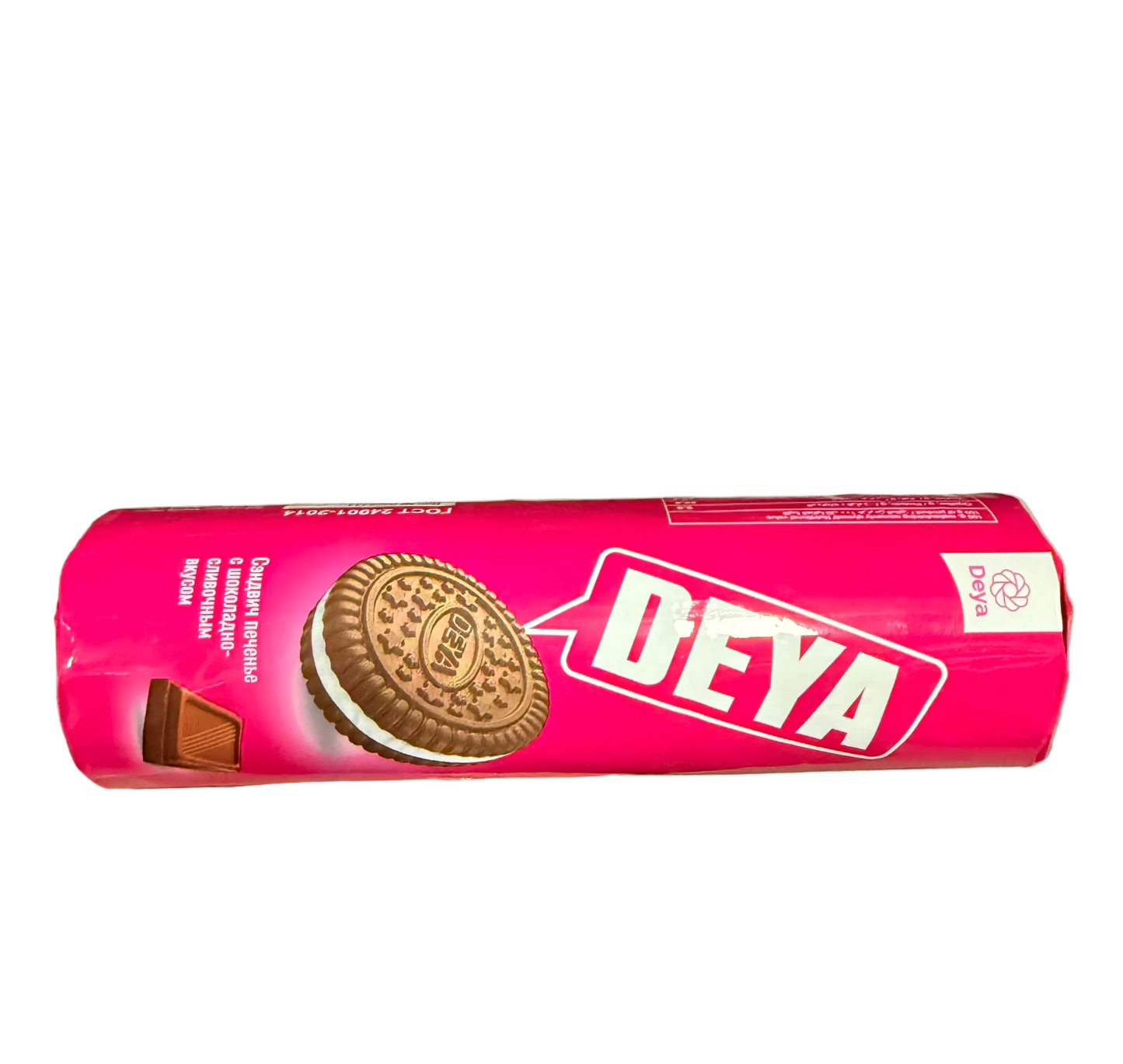 Deya Sugar Sandwich Biscuits with Chocolate Cream Filling (100g X 20) IR-P-046