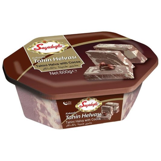 Cocoa Halva (600g x 8)