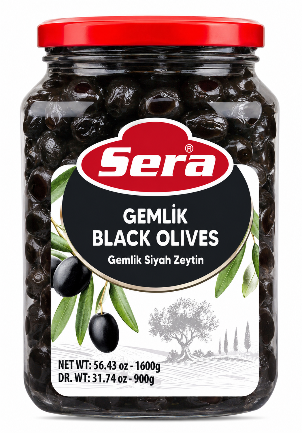 Black Olives Gemlik (1600g x 6)