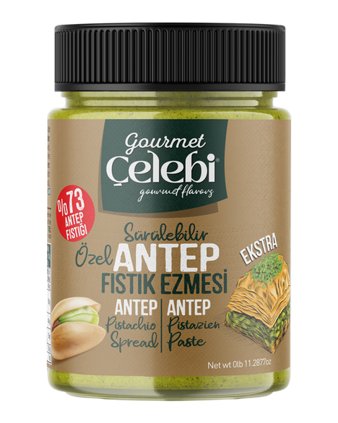 Pistachio Paste  (320g x 12)