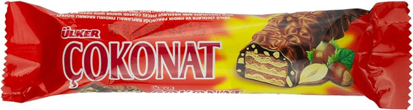 Halley Banana Chocolate Coated Marshmallow Biscuit (210g x 12)