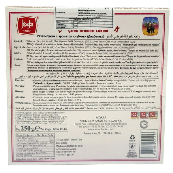 Almond Candy (100g x 15) Koska