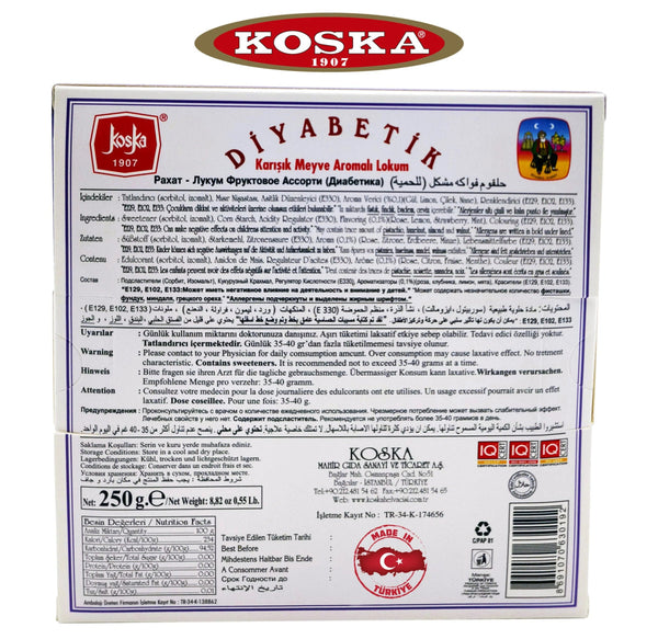 Peppermint Candy (100g x 15) Koska