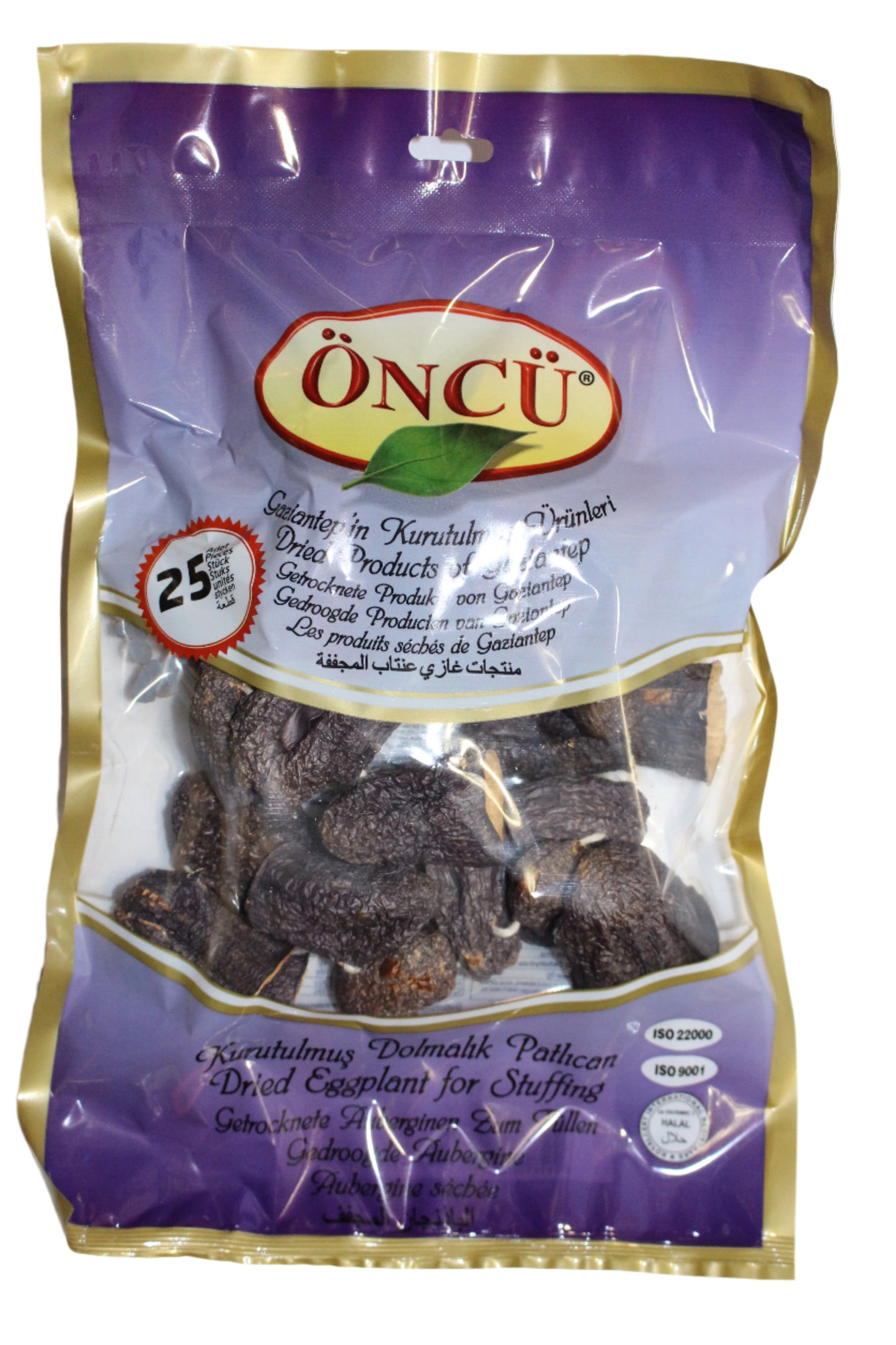 Dried Eggplant For Stuffing (25 pieces x 20 bags)