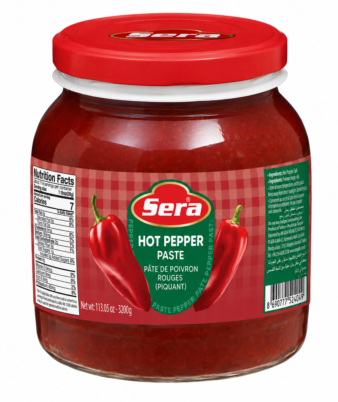 Hot Pepper Paste (3200g x 3)
