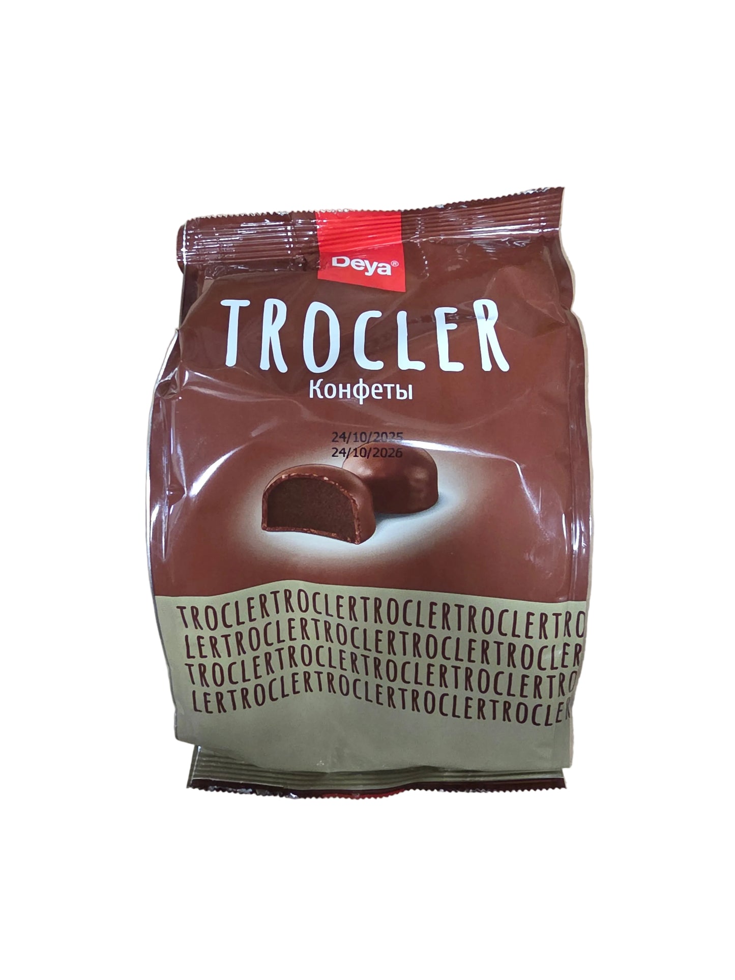 Trocler Chocolate candies w/ chocolate filling (200g x 20)